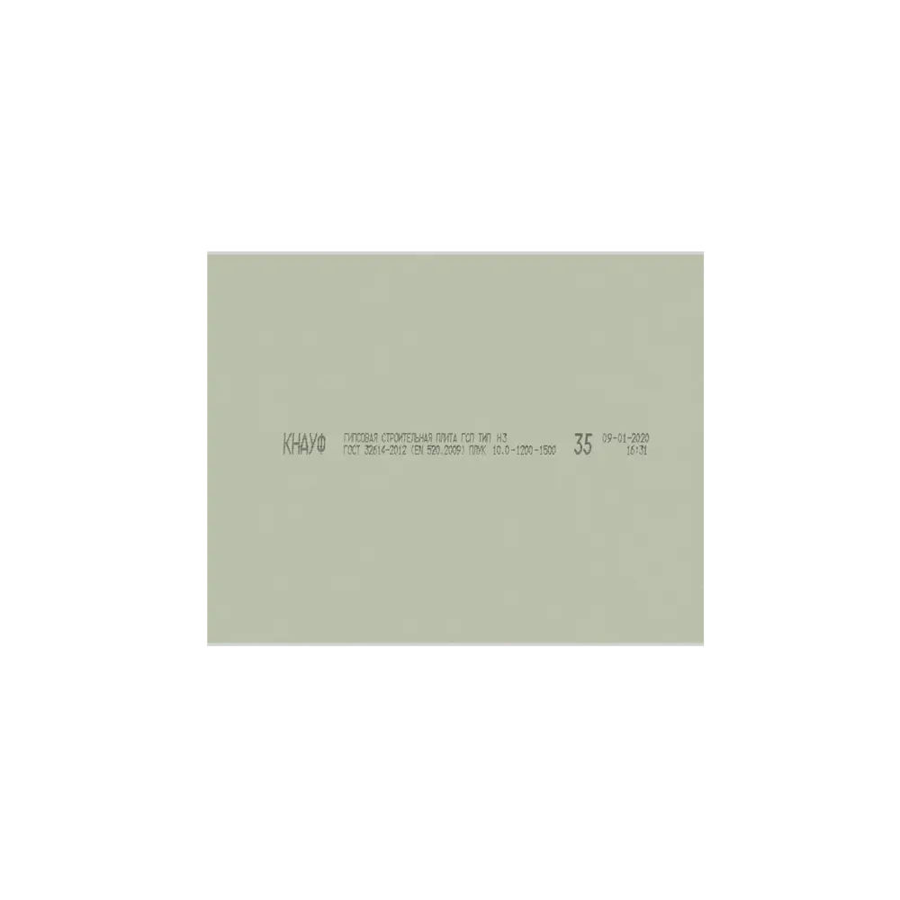 Влагостойкий гипсокартон Knauf для идеального ремонта 1500×1200 мм 82554149 STLM-1015748 - Вид №2