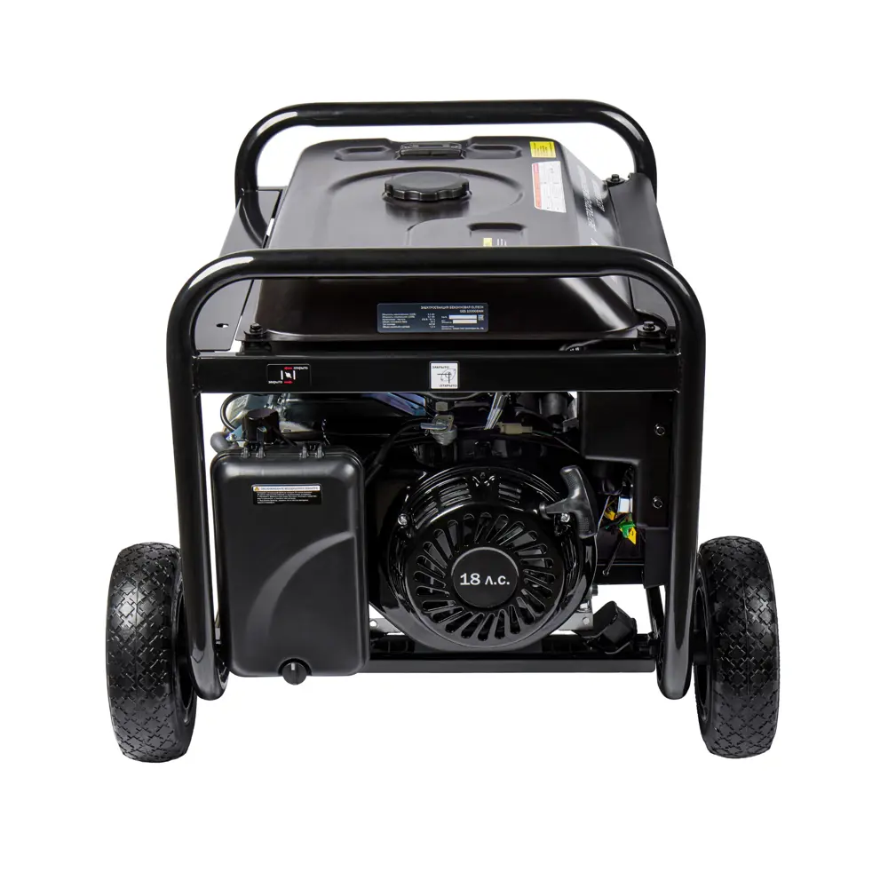 Генератор бензиновый Elitech HD GES 10000EAW, 8.5 кВт STLM-2069009 - Вид №3