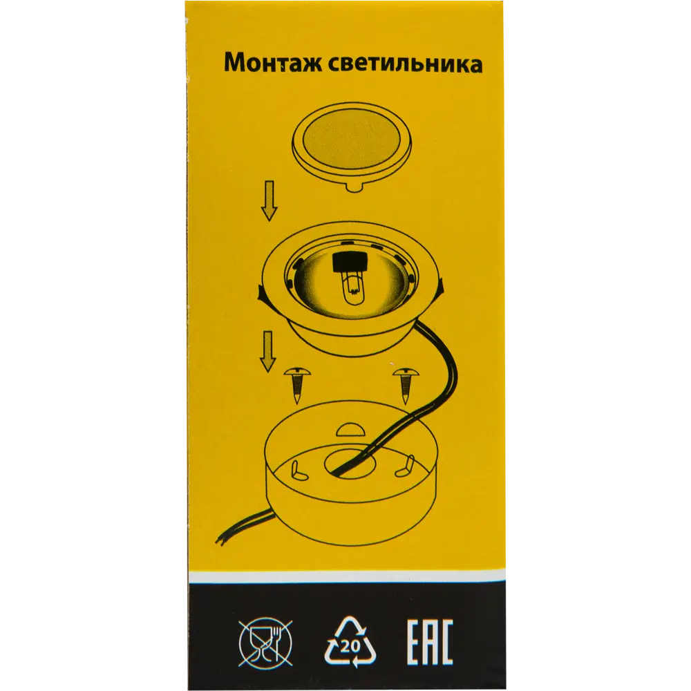 Спот мебельный накладной Flash 1xG4х20 Вт, 12В, цвет никель сатинированный Elektrostandard STLM-2135975 - Вид №4