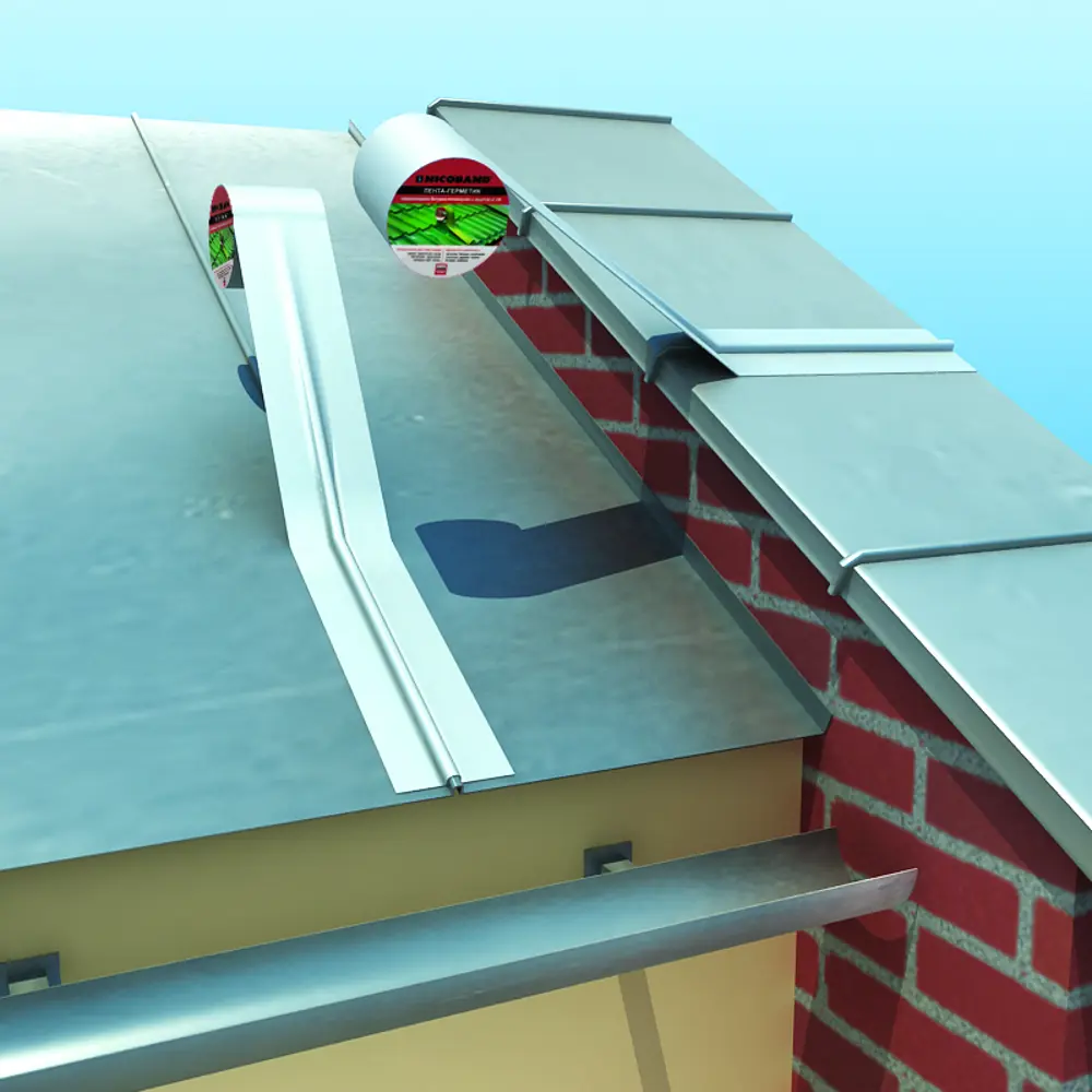 Никобенд Лента-герметик битумная 10х0.15 м серебро для гидроизоляции 14114957 STLM-0004305 - Вид №4