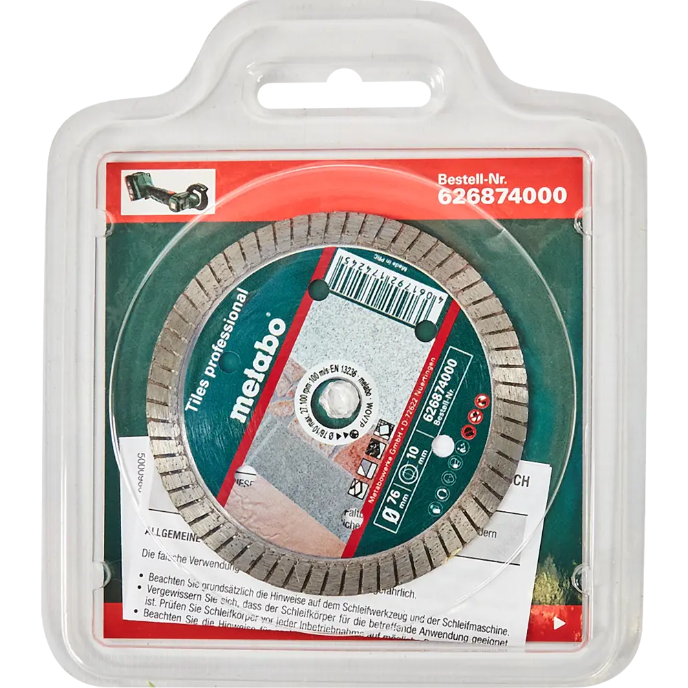 Диск алмазный по плитке и камню Metabo, 626874000, 76x12.7 мм STLM-2158953 - Вид №2