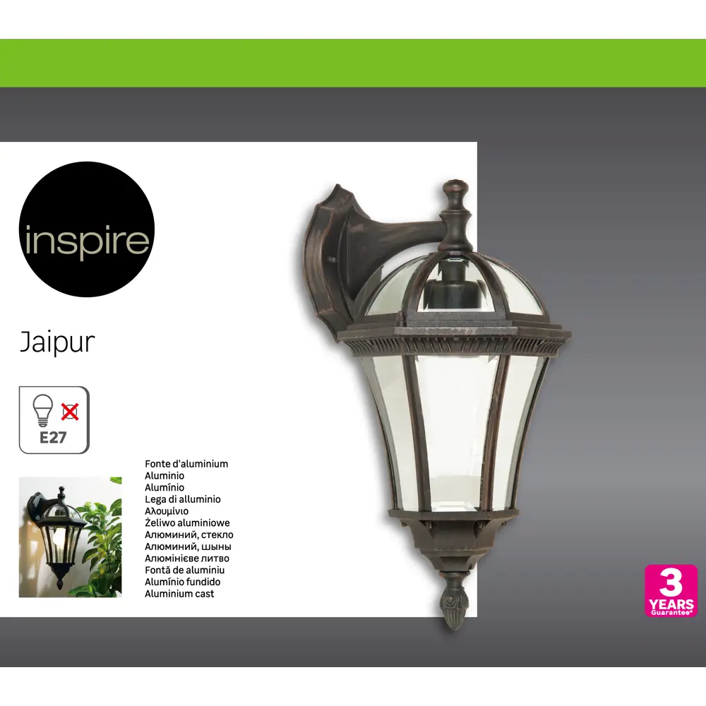 Настенный светильник Inspire Jaipur для уличного освещения 82664614 STLM-0033240 - Вид №3