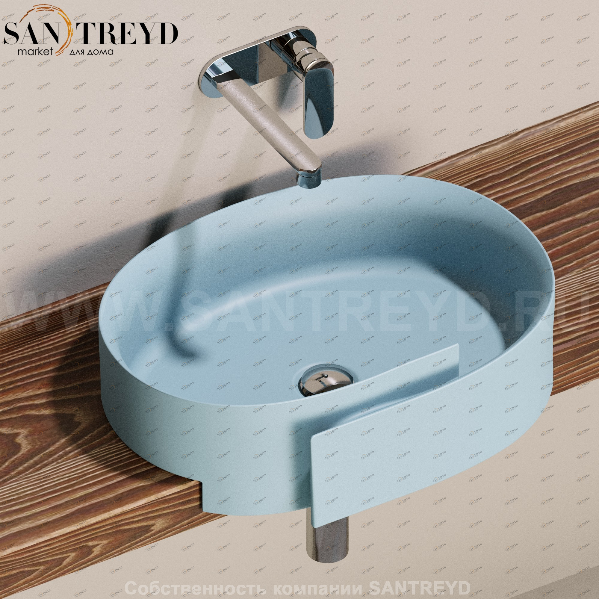 RL56S.5014 Полувстраиваемая раковина консольная 50 см голубая Flaminia Roll Ceramica Flaminia RL56S5014