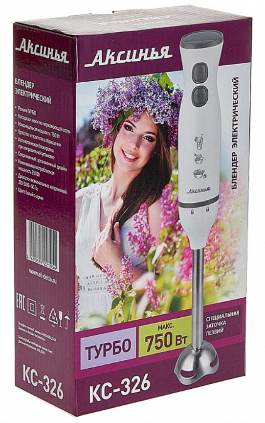9037516 Блендер погружной Аксинья КС-326 белый STDN-0144081 - Вид №2