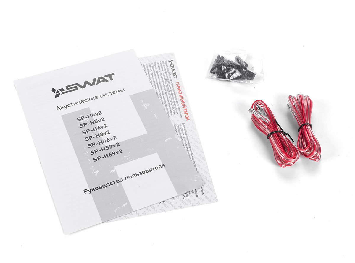 9111883 Широкополосная акустическая система SWAT SP-H4v2 STDN-0089018 - Вид №3