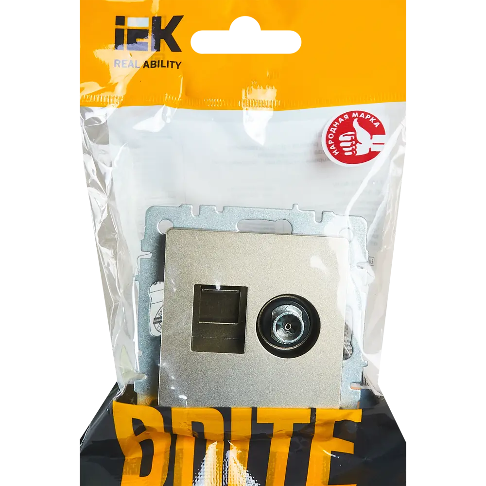 Розетка TV двойная встраиваемая IEK Brite цвет шампань 87761638 STLM-1102684 - Вид №4