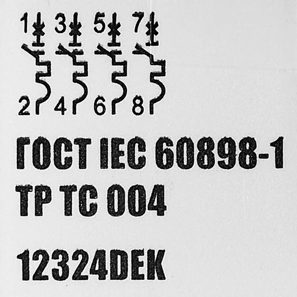 Автоматический выключатель DEKraft ВА-103 4P 32А для надежной защиты сети 88460953 STLM-1446749 - Вид №4