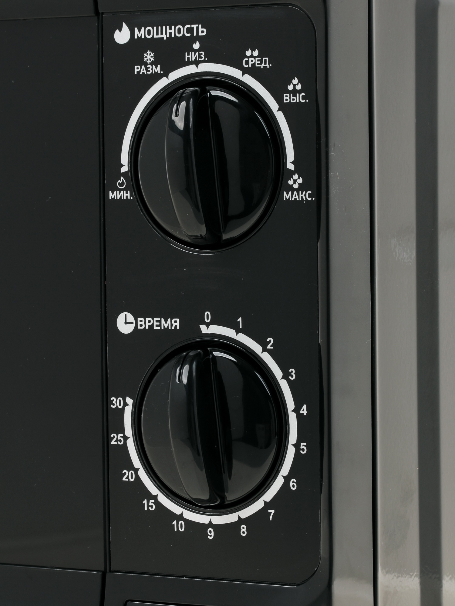 7911904 Микроволновая печь BBK 20MWS-706M/B черный STDN-0111275 - Вид №3