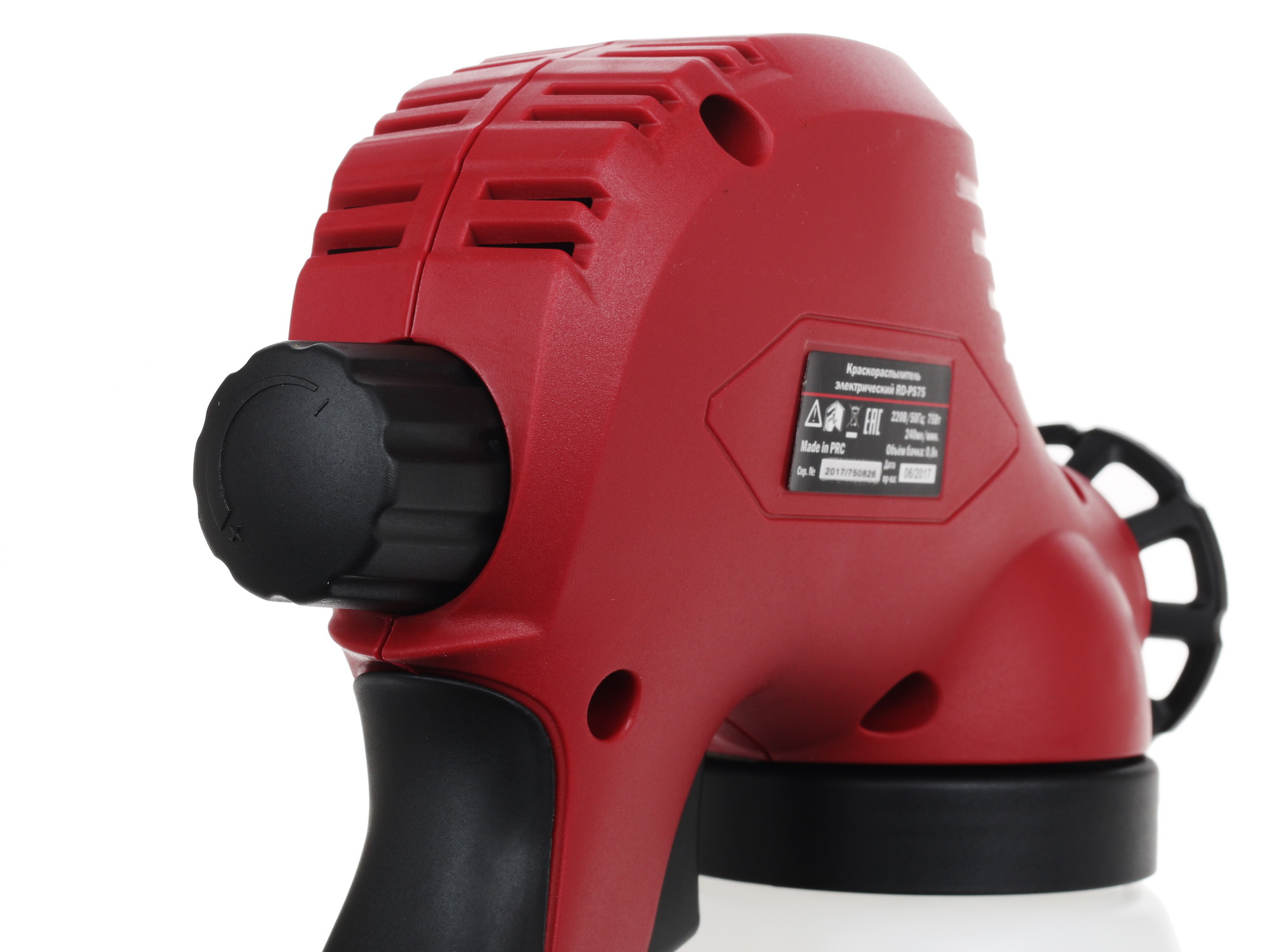 Краскопульт RedVerg RD-PS75 1149220 STDN-0136301 - Вид №4