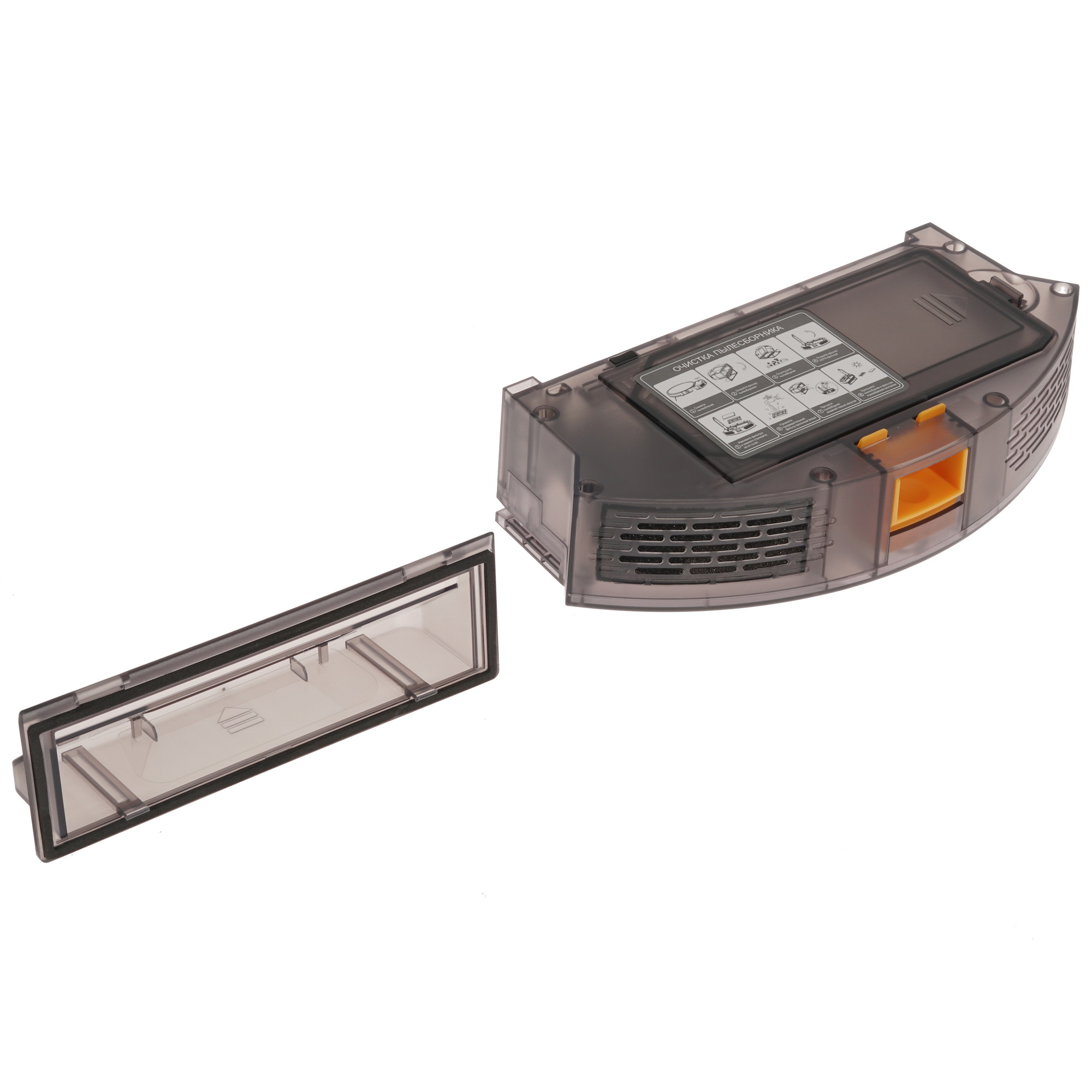 5306517 Робот-пылесос GARLYN SR-600 черный STDN-0149890 - Вид №9