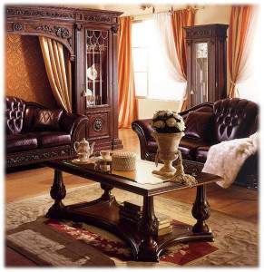 Стол журнальный Arcadia MOBIL DERI AR/TF/RC