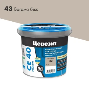 90733931 Затирка для швов до 10 мм. водоотталкивающая Ceresit СЕ 40 Aquastatic 43 багама 1 кг. STLM-1330075