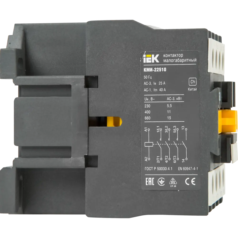 Контактор IEK КМИ-22510 для управления нагрузками 25А 12461912 STLM-0002196 - Вид №3
