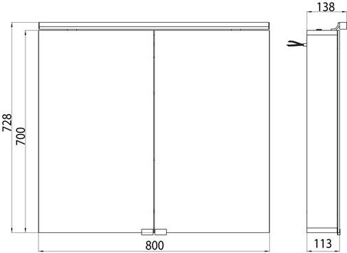 Emco Bad Зеркало с подвесным контейнером для ванной sun-id-1460046 - Вид №10