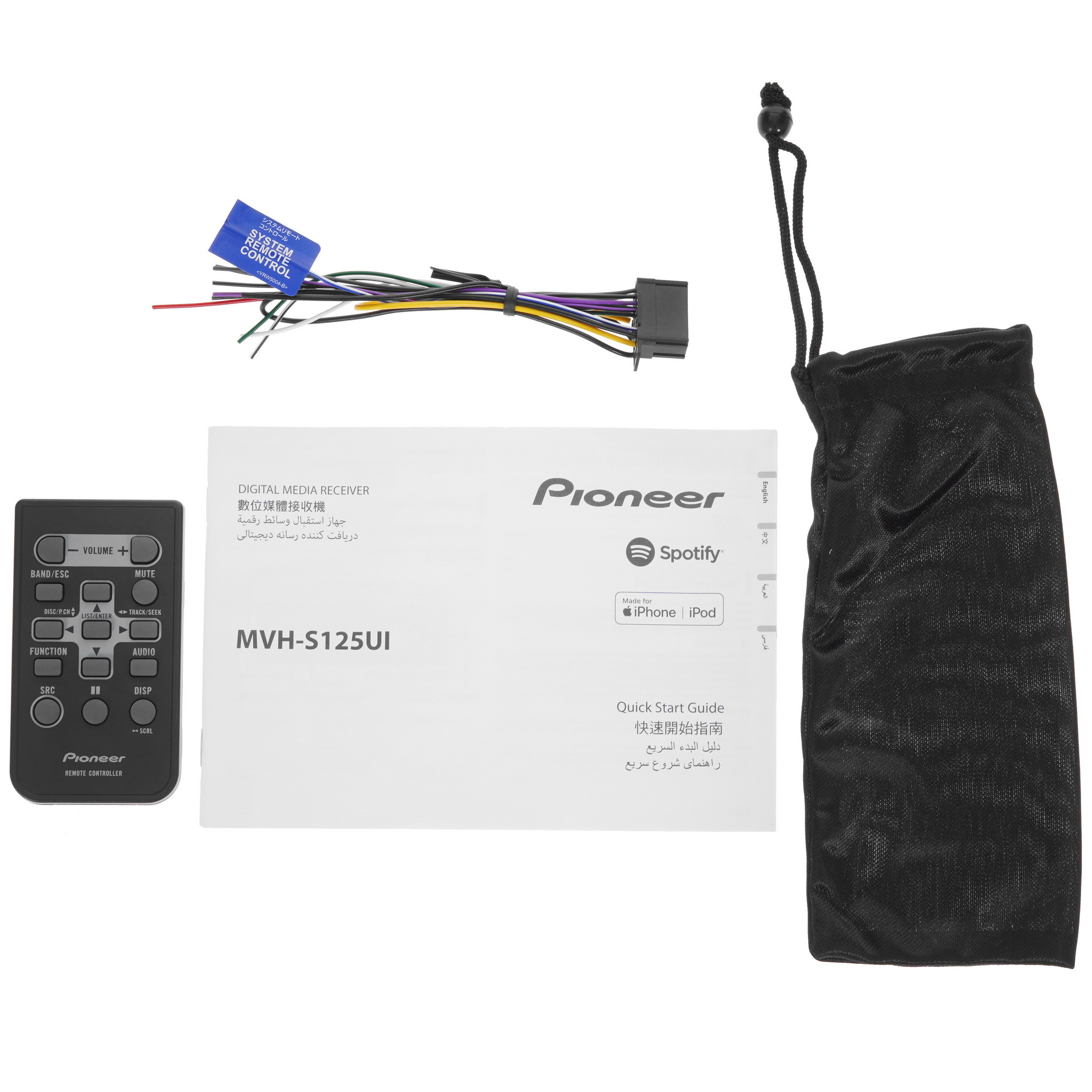 5088309 Автопроигрыватель Pioneer MVH-S125UI STDN-0112946 - Вид №6