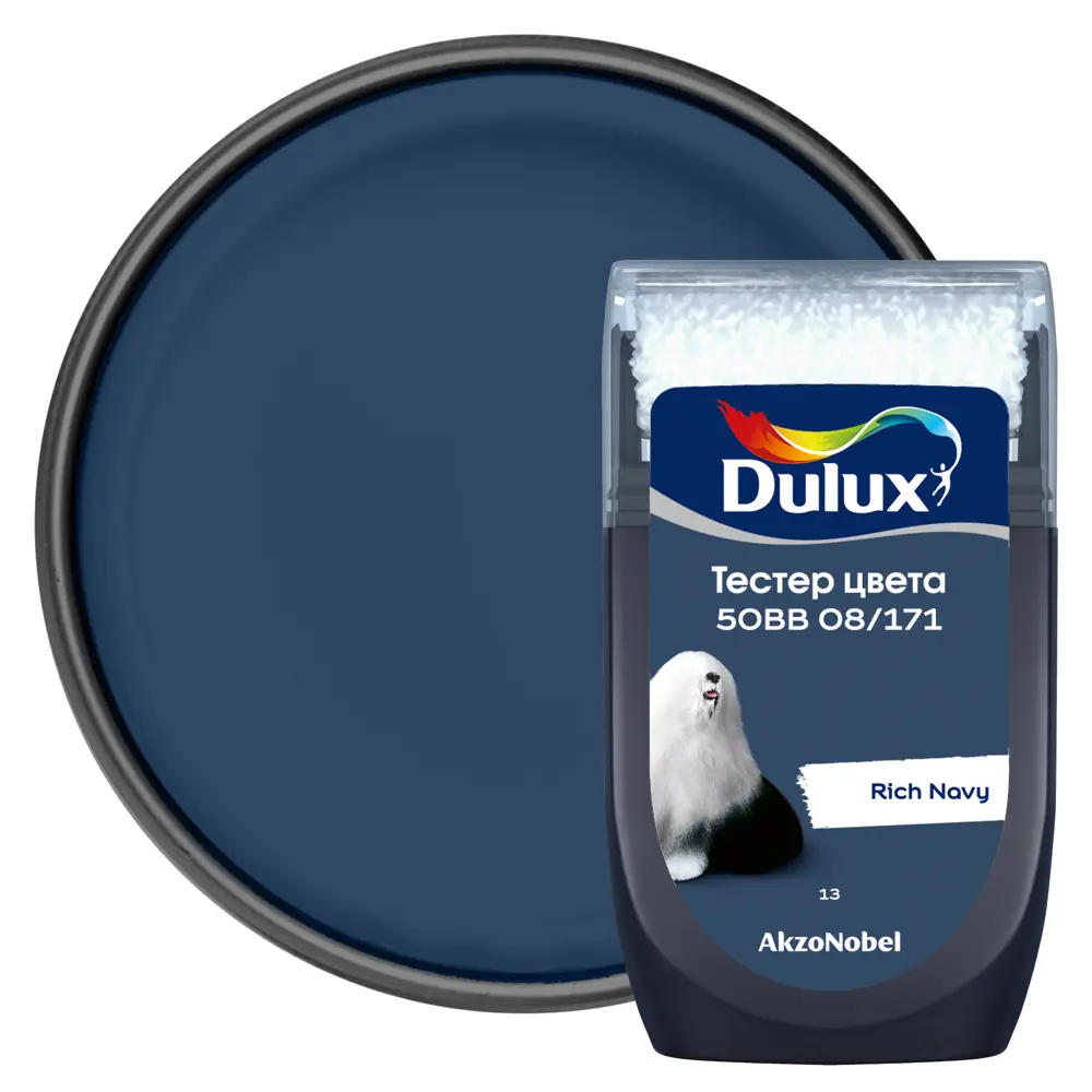 Тестер краски для стен Dulux 50BB 08/171 Rich Navy 30 мл STLM-2129465