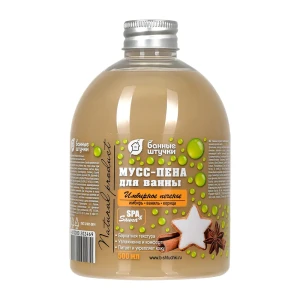 Пена для ванны Банные Штучки "Имбирное печенье" 500 мл