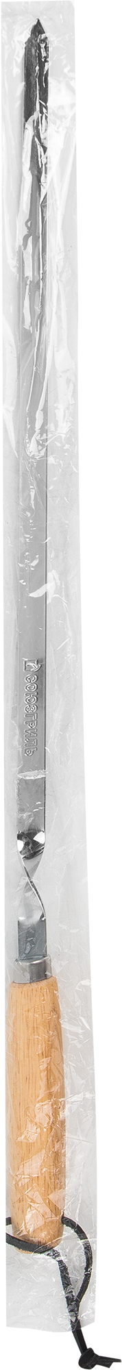 82641627 Шампур Союзгриль 55 см STLM-0032748 Santreyd  - Вид №2