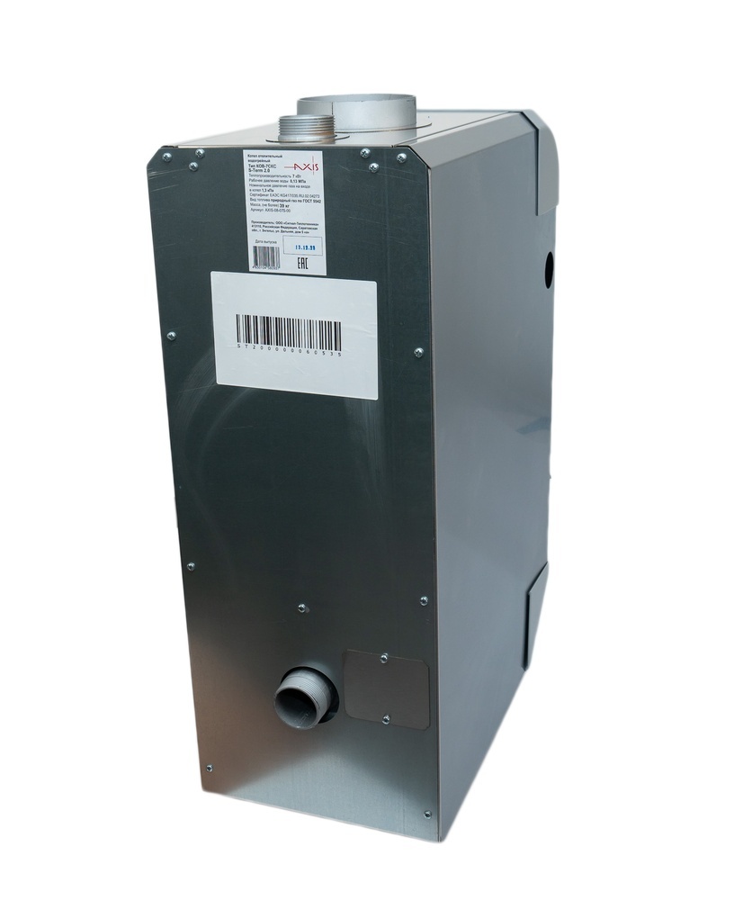 5485941 Газовый котел AXIS PRO 16 кВт напольный STDN-0054527 - Вид №3
