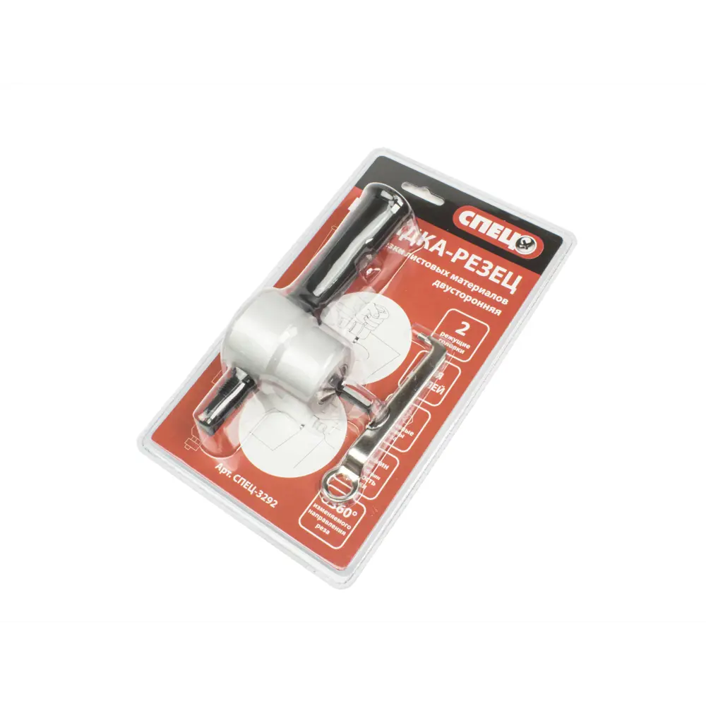 Насадка «Сверчок» СПЕЦ для фигурной резки металла и пластика 81966986 STLM-0015941 - Вид №4