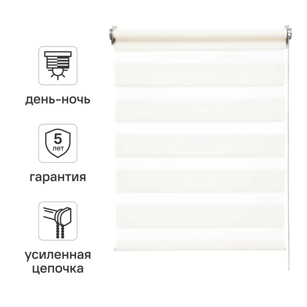 Штора рулонная день-ночь Inspire Moscou 80x160 см белая White 0 STLM-2102084