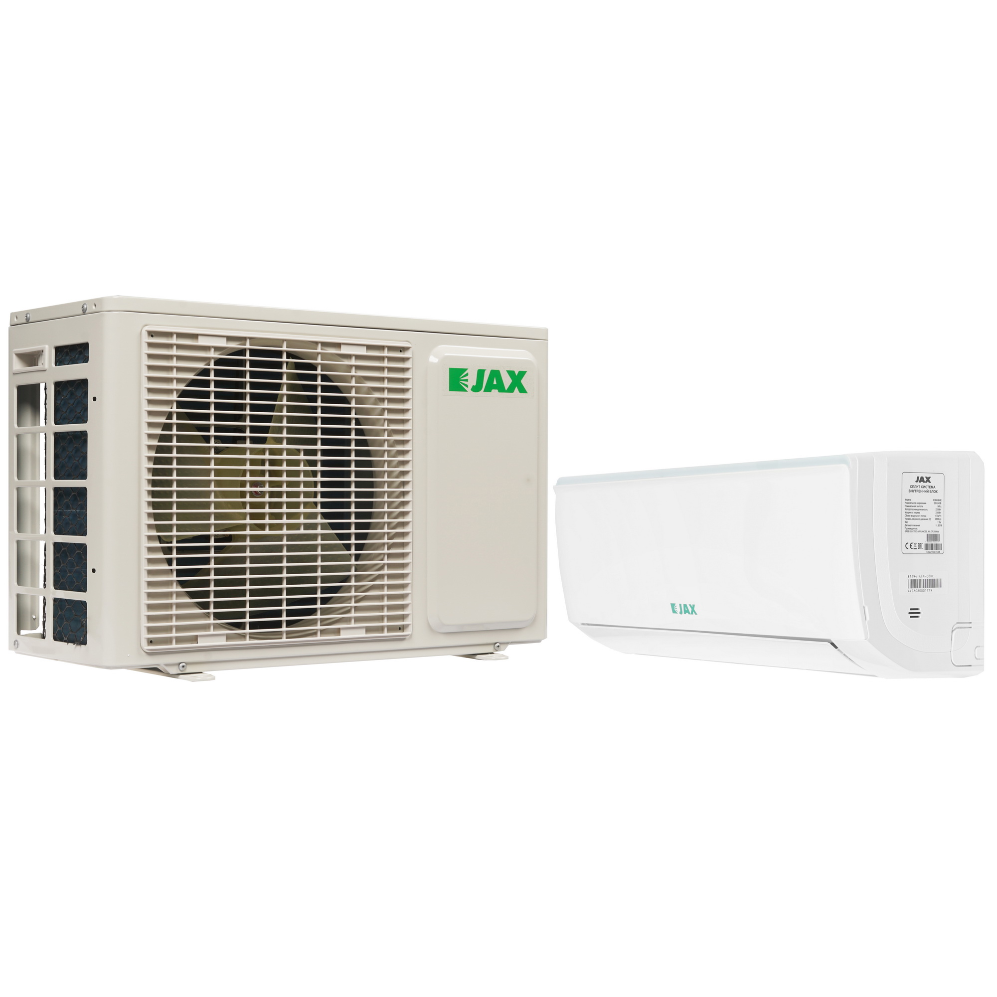 8128791 Кондиционер настенный сплит-система JAX ACM-08HE/ACM-08HE белый STDN-0068140