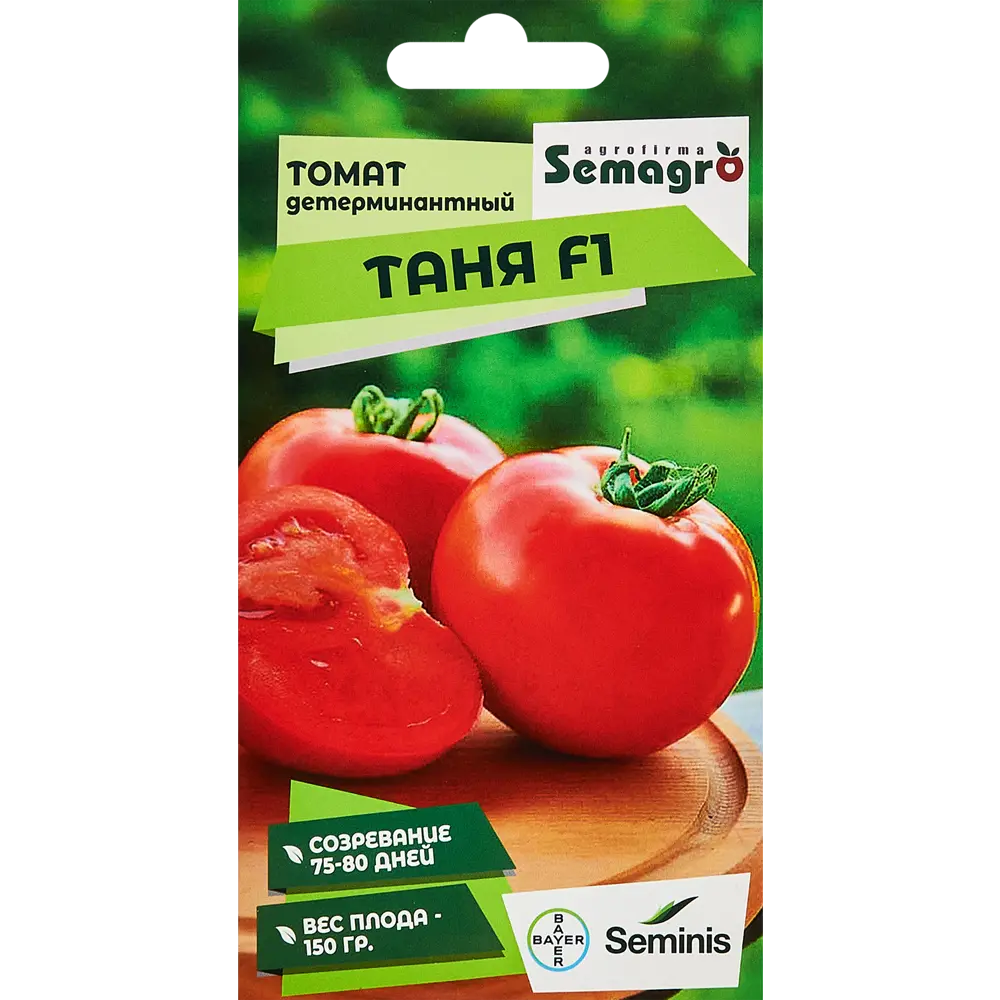 Santreyd Томат Таня F1 — среднеспелый гибрид для богатого урожая 89347278 STLM-0963081