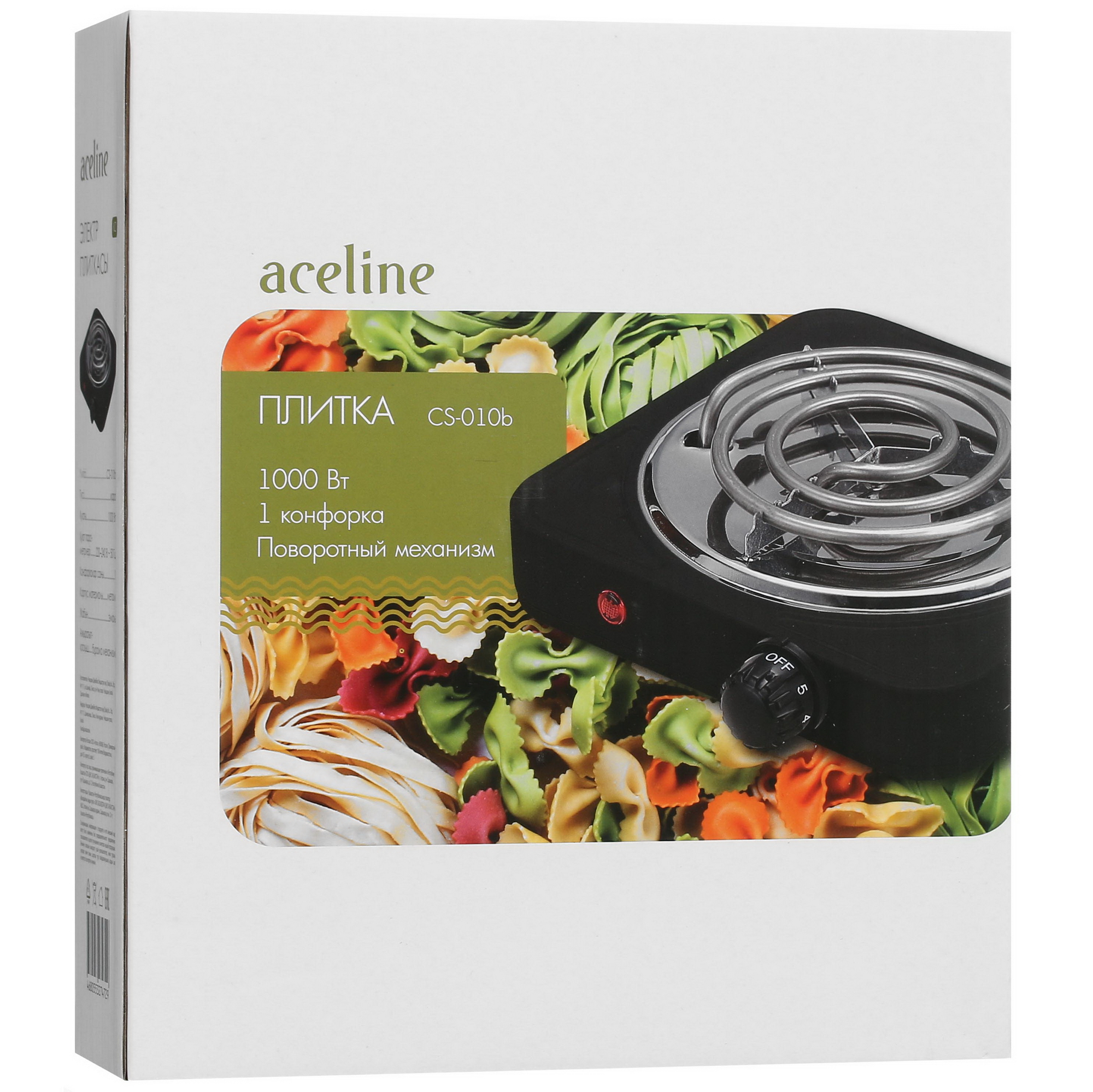 5414629 Плита компактная электрическая Aceline CS-010b черный STDN-0100592 - Вид №7