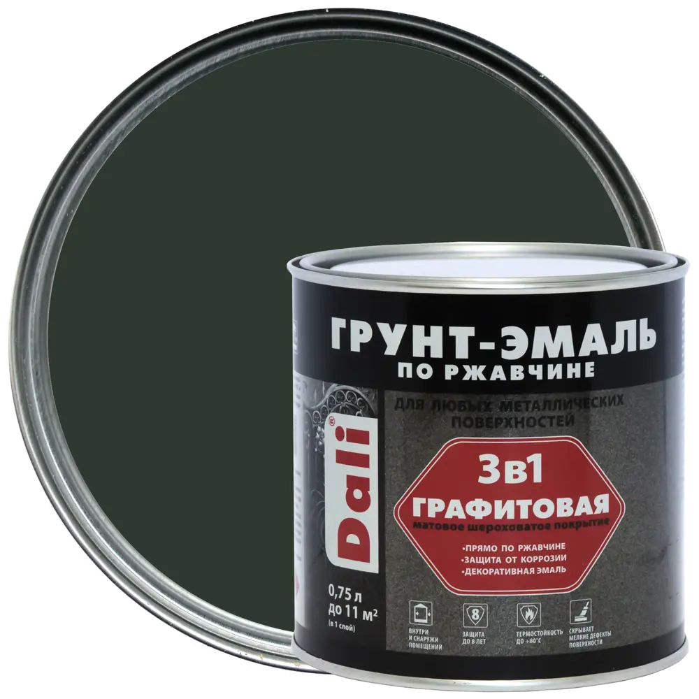 Грунт-эмаль по ржавчине 3 в 1 Dali графитовая цвет зеленый 0.75 л STLM-2190250