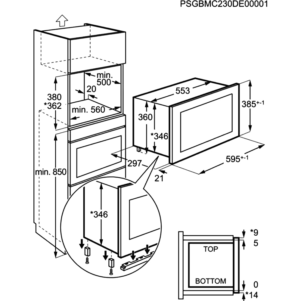 9101717 Встраиваемая микроволновая печь AEG MSB2057D-B черный STDN-0066490 - Вид №3