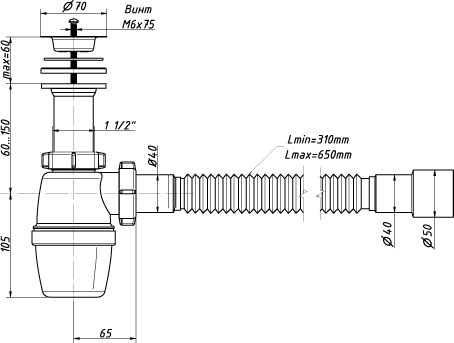 Сифон 1 1/2 40 с гибкой трубой А-40029 (О) А-40029 ОРИО 151657 - Вид №1