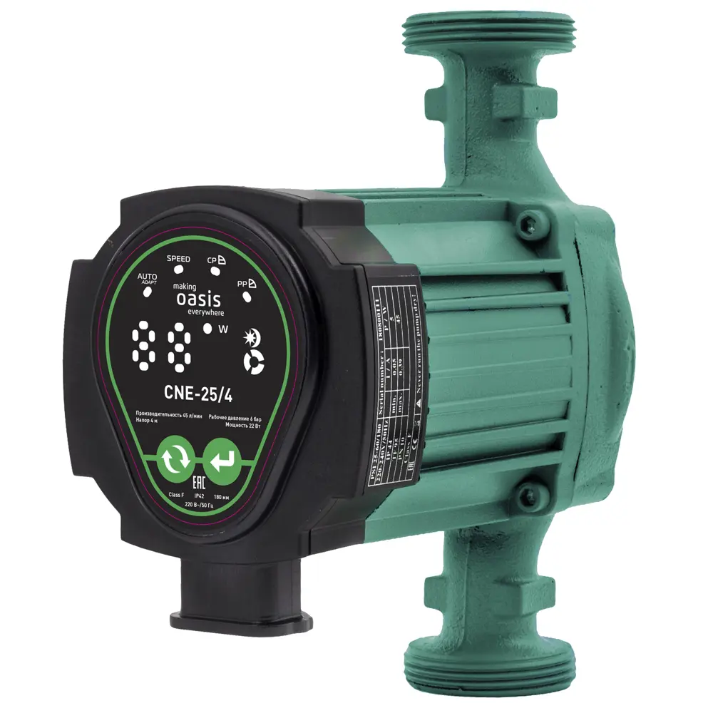 Циркуляционный насос Oasis CNE 25/4 для систем отопления и теплого пола 84375720 STLM-0048805