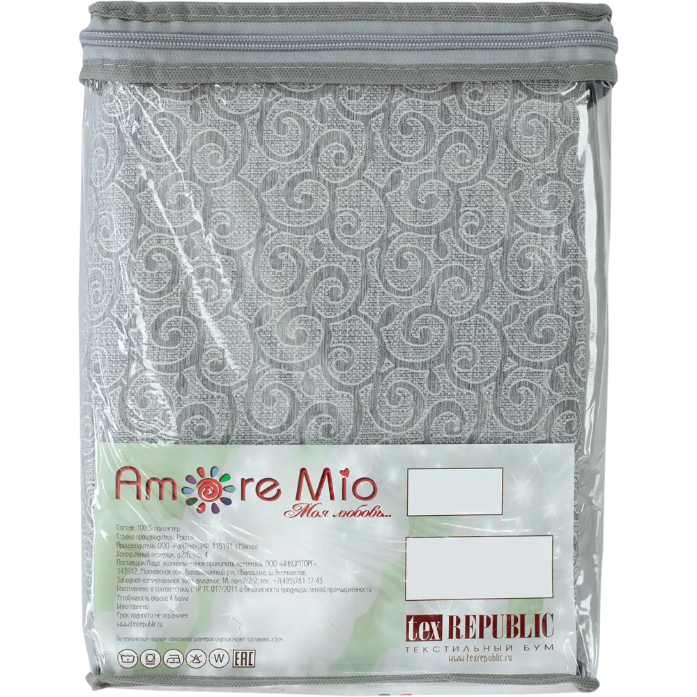 Штора на ленте Fyooh 160x260 см цвет серый AMORE MIO STLM-2068686 - Вид №8