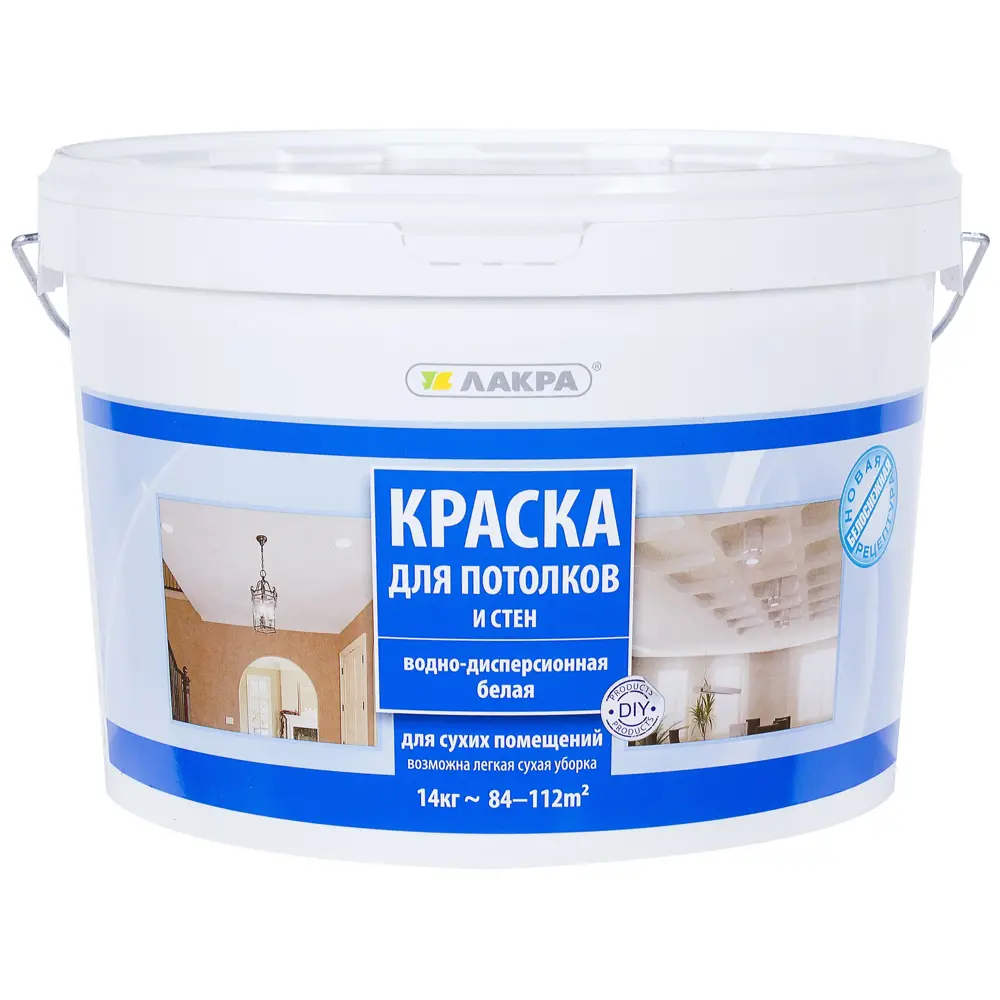 Краска водно-дисперсионная Лакра цвет белый 14 кг STLM-2180505