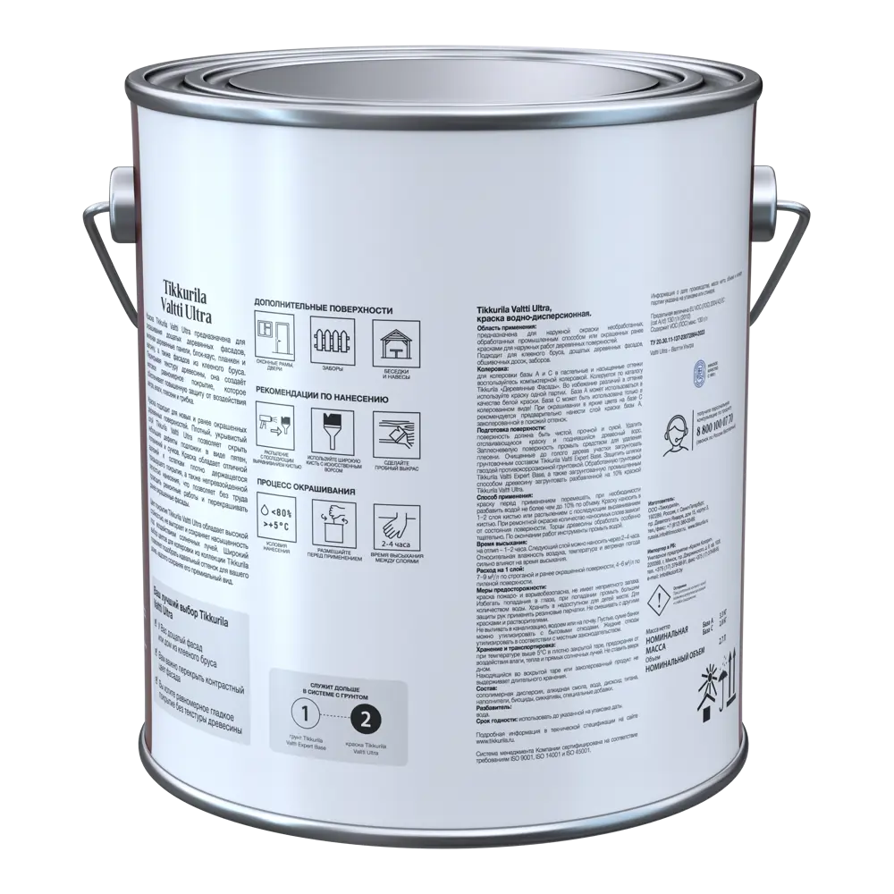Tikkurila Valtti Ultra - матовая фасадная краска для дерева, прозрачная база С 2.7 л 87660465 STLM-0853257 - Вид №1