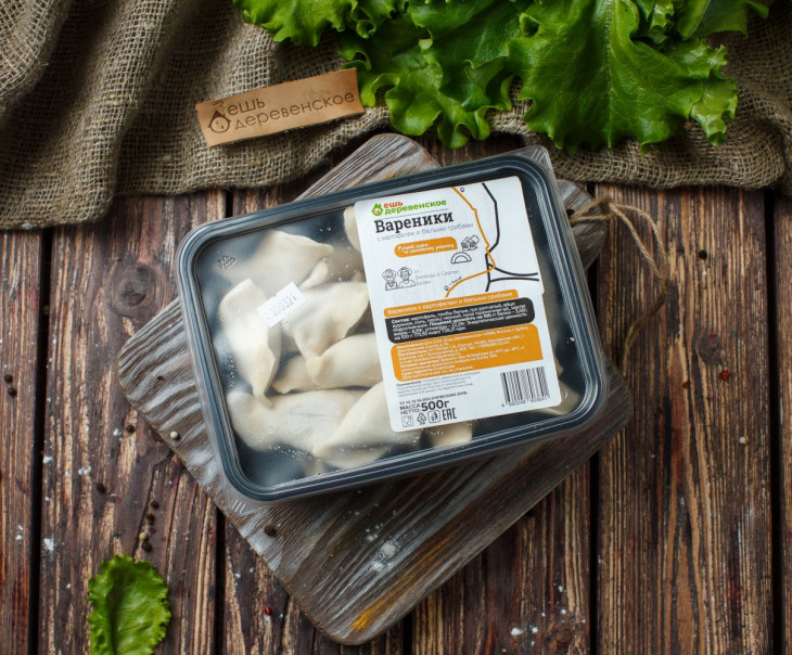 4782 Вареники с картофелем и белыми грибами Зинаида и Сергей Белан Вкусляндия  - Вид №2