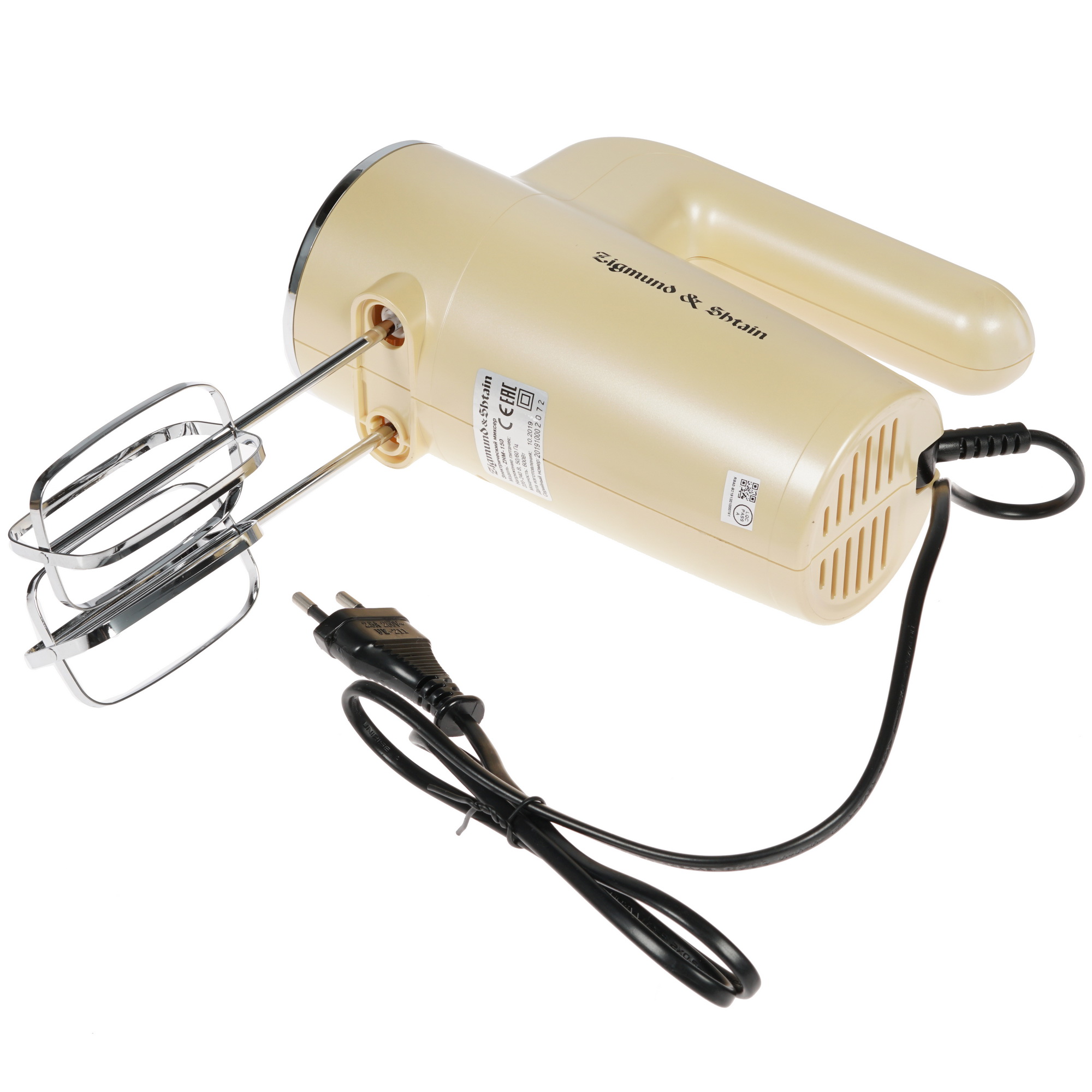 8157870 Миксер Zigmund & Shtain ZHM-150 бежевый STDN-0116403 - Вид №5