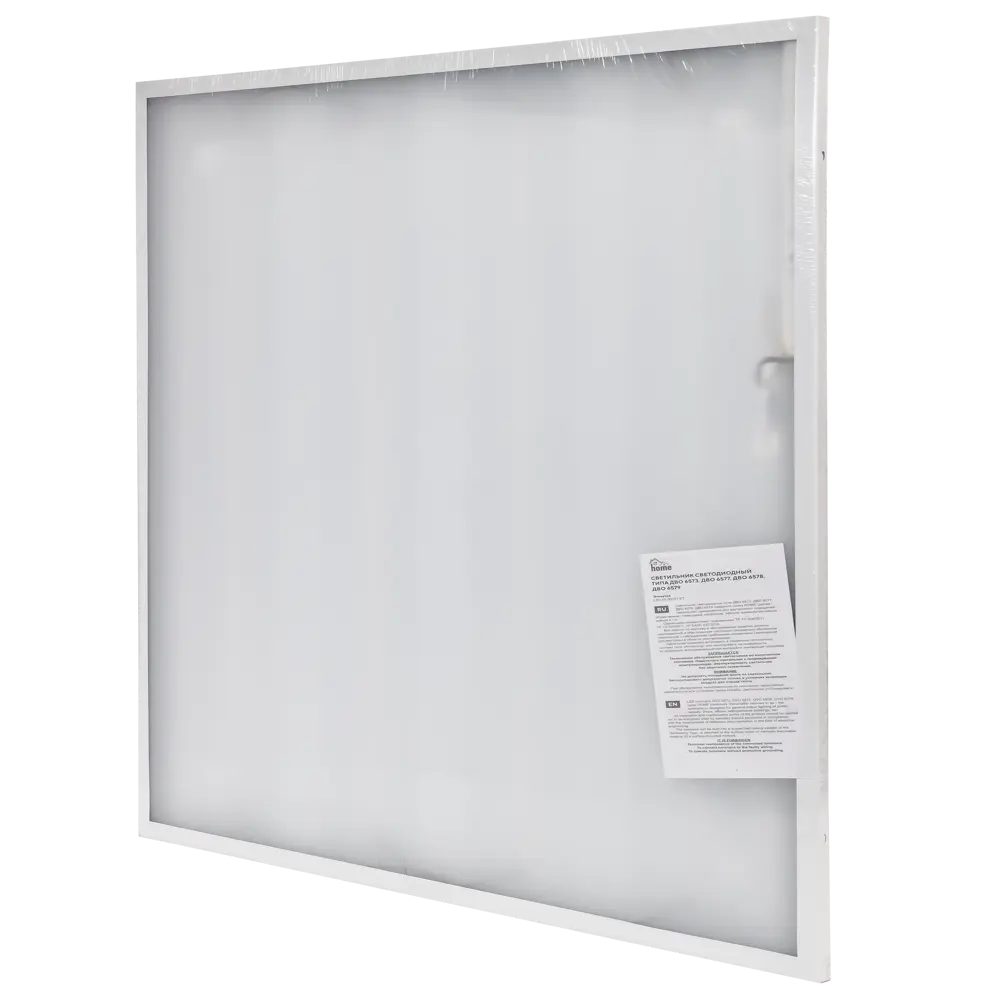 Светодиодная панель Home ДВО 6579-P 48 Вт 595x595 мм призма 4000 К IP40 STLM-2170098 - Вид №5