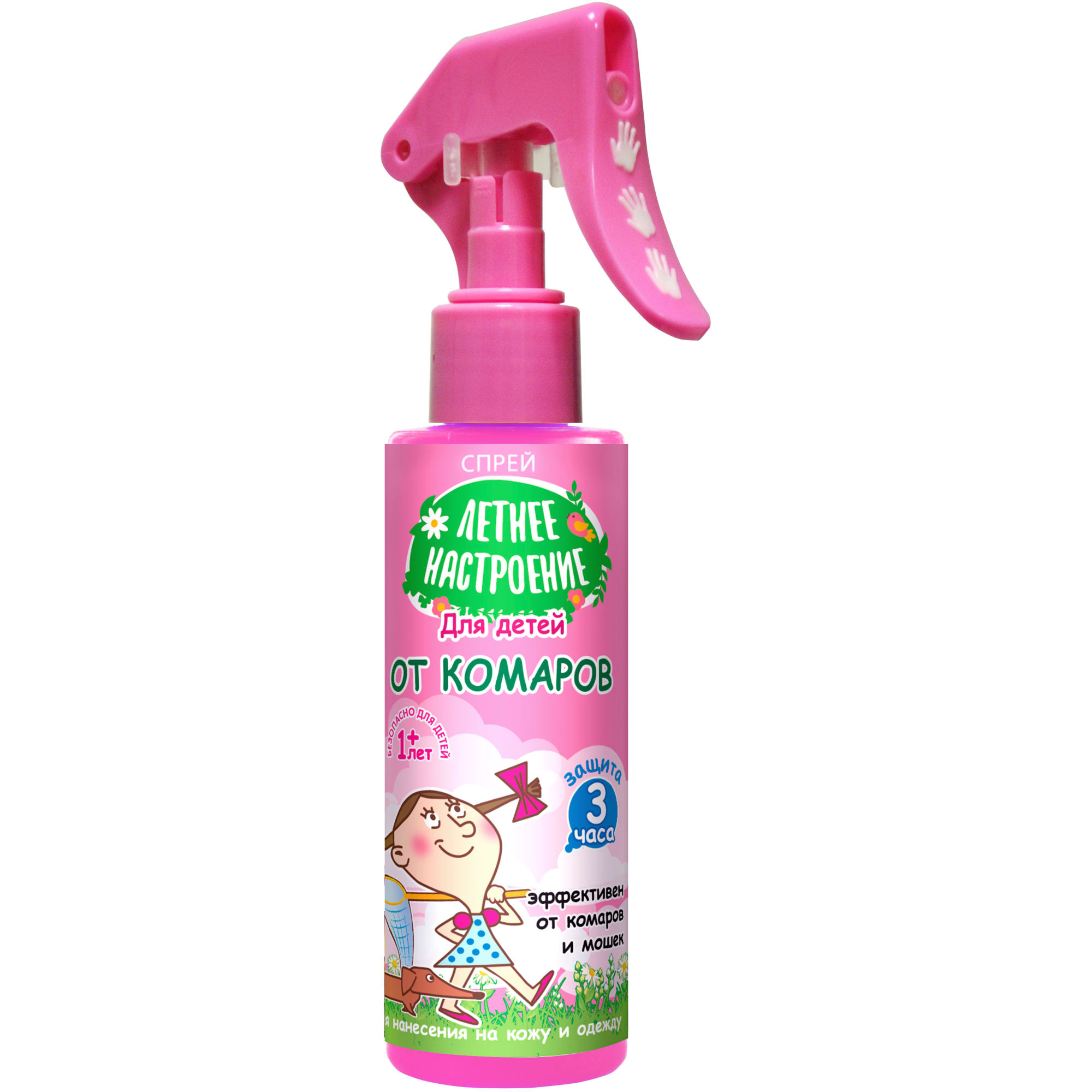82733389 Лосьон-спрей от комаров для детей 100 мл Santreyd 