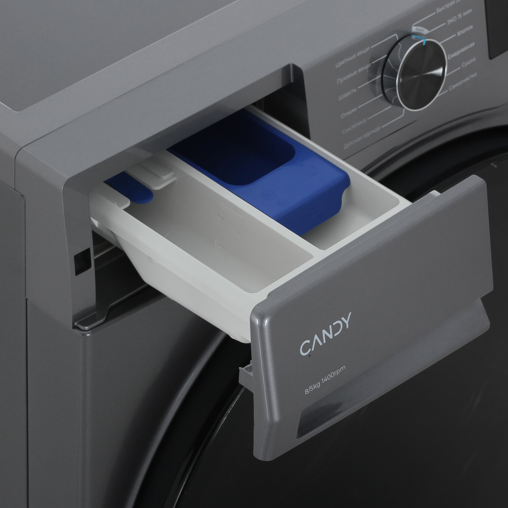 9278772 Стирально-сушильная машина Candy C43D 485MBBR-07 серый STDN-0106330 - Вид №7
