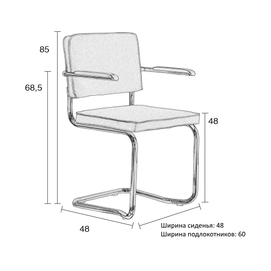 Кресло Ridge Kink Vintage черное Zuiver 1200075 - Вид №9