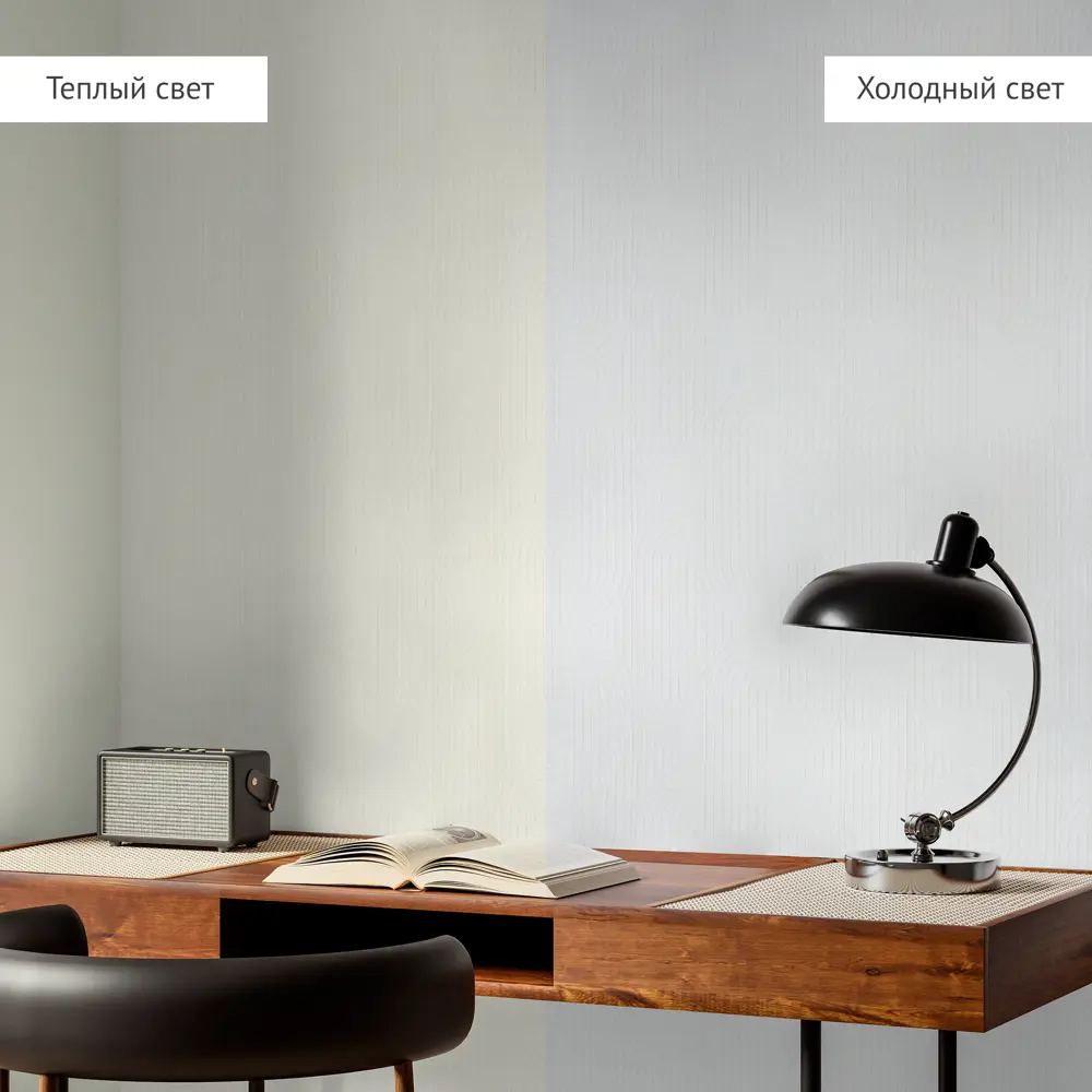 Обои флизелиновые Аспект Ру Миранда светло-бежевые 1.06 м 78032-12 STLM-2172656 - Вид №5