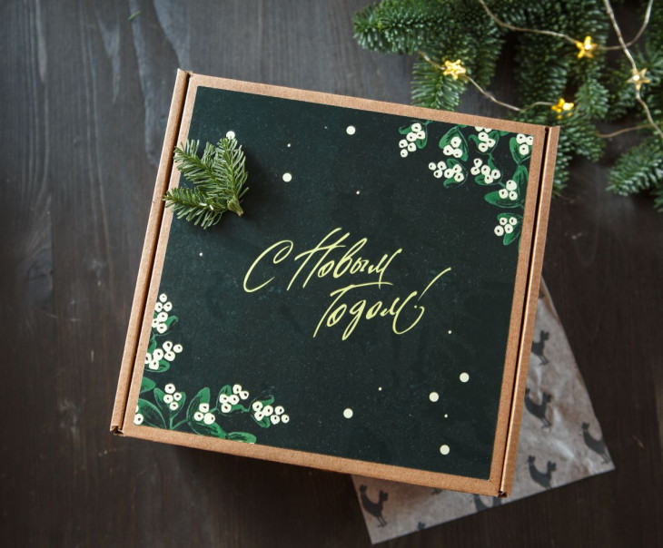 8705 Подарочный набор "Для души и тела". Вкусляндия  - Вид №1