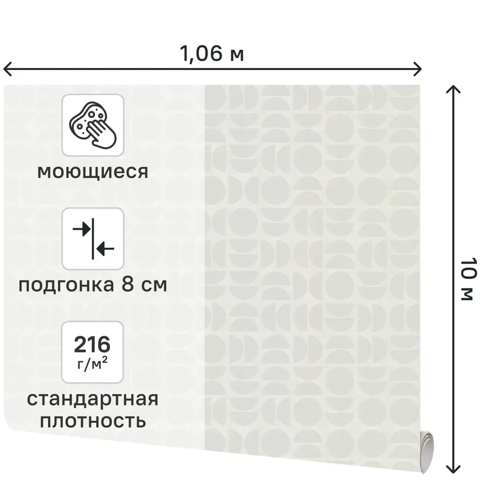 Обои флизелиновые Аспект Ру Вестерн серые 1.06 м 78034-14 STLM-2031047 - Вид №1