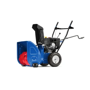 92004960 Снегоуборщик бензиновый Masteryard ML7522 56 см 5.5 л.с. STLM-1409617