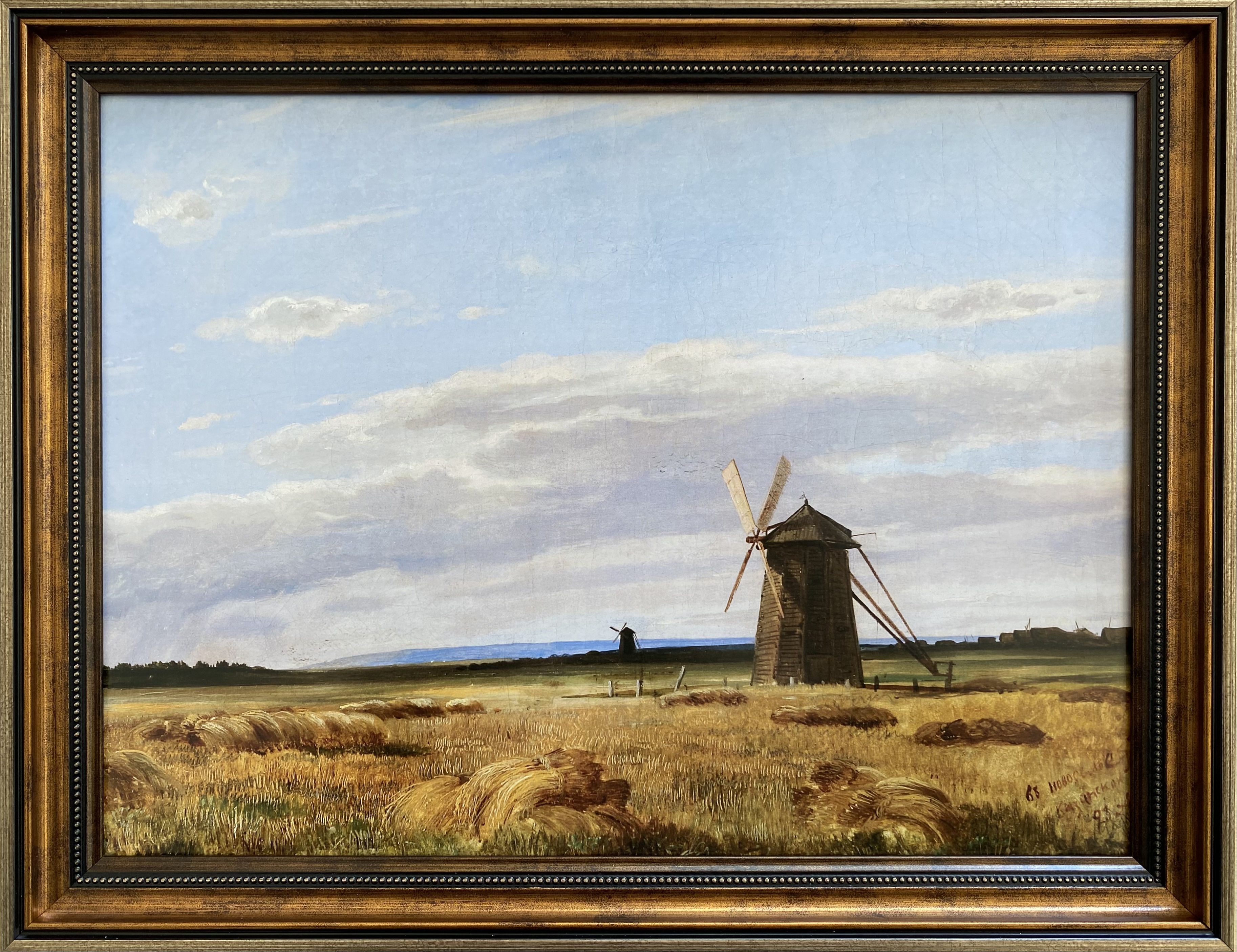 91071684 Репродукция картины И.И. Шишкина "Мельница в поле" 43x34 см STLM-0468699 ЦИ АДАМАНТ