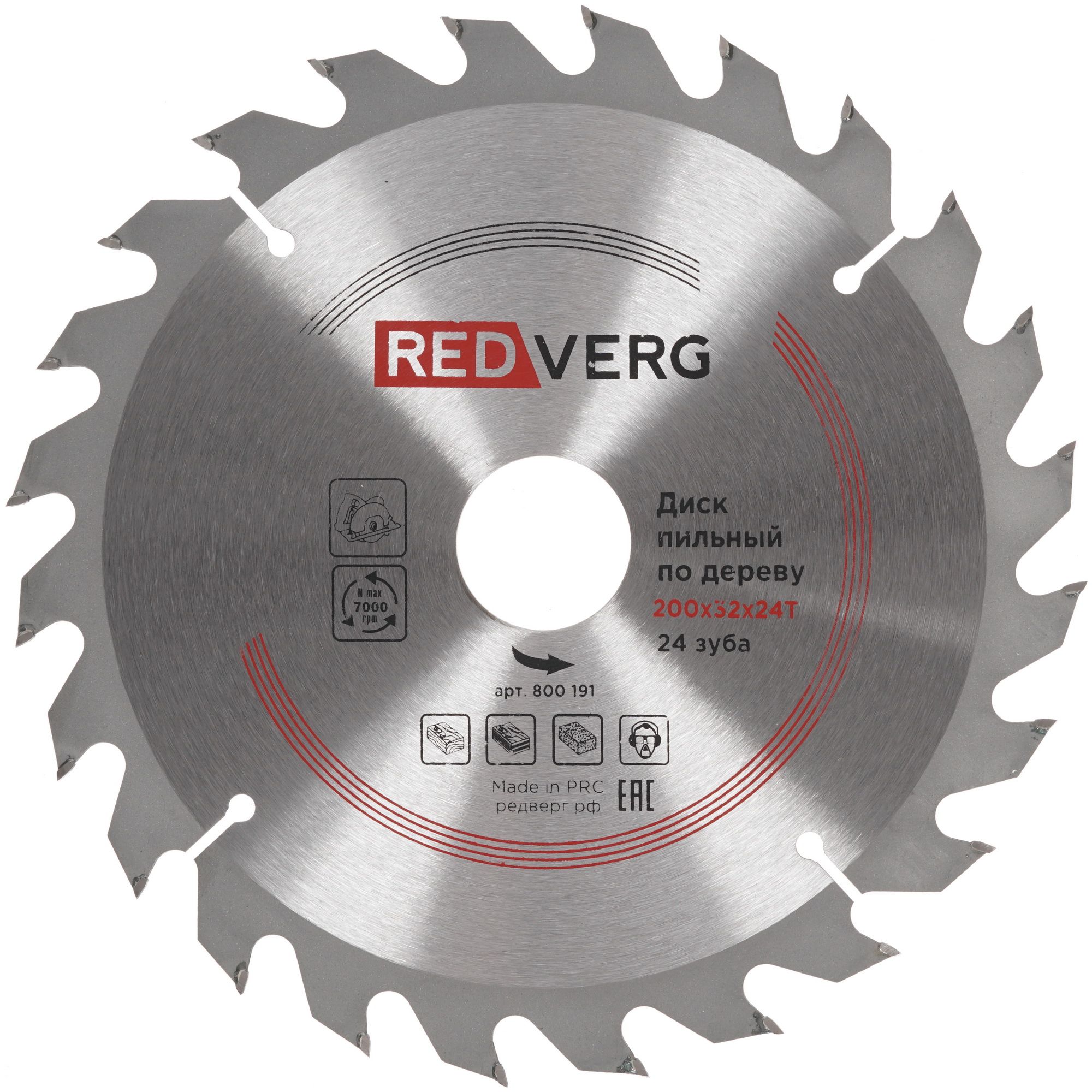 Диск пильный RedVerg 800191 1203920 STDN-0022138