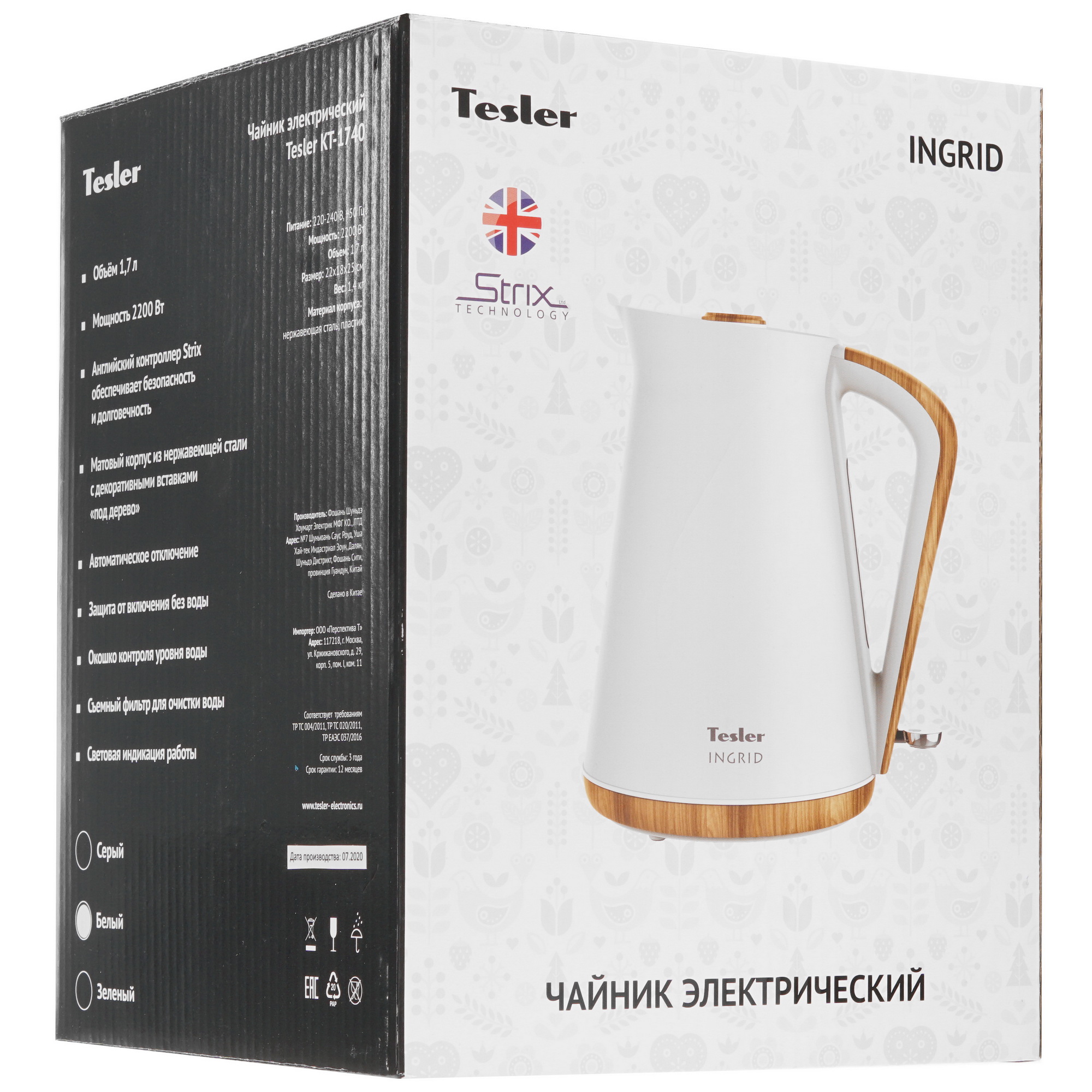 8161065 Электрочайник Tesler KT-1740 белый STDN-0142277 - Вид №5