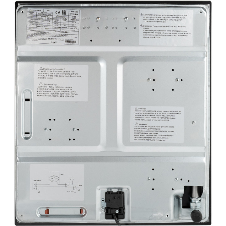 9282628 Газовая варочная поверхность Schaub Lorenz SLK GY4511 STDN-0008731 - Вид №6