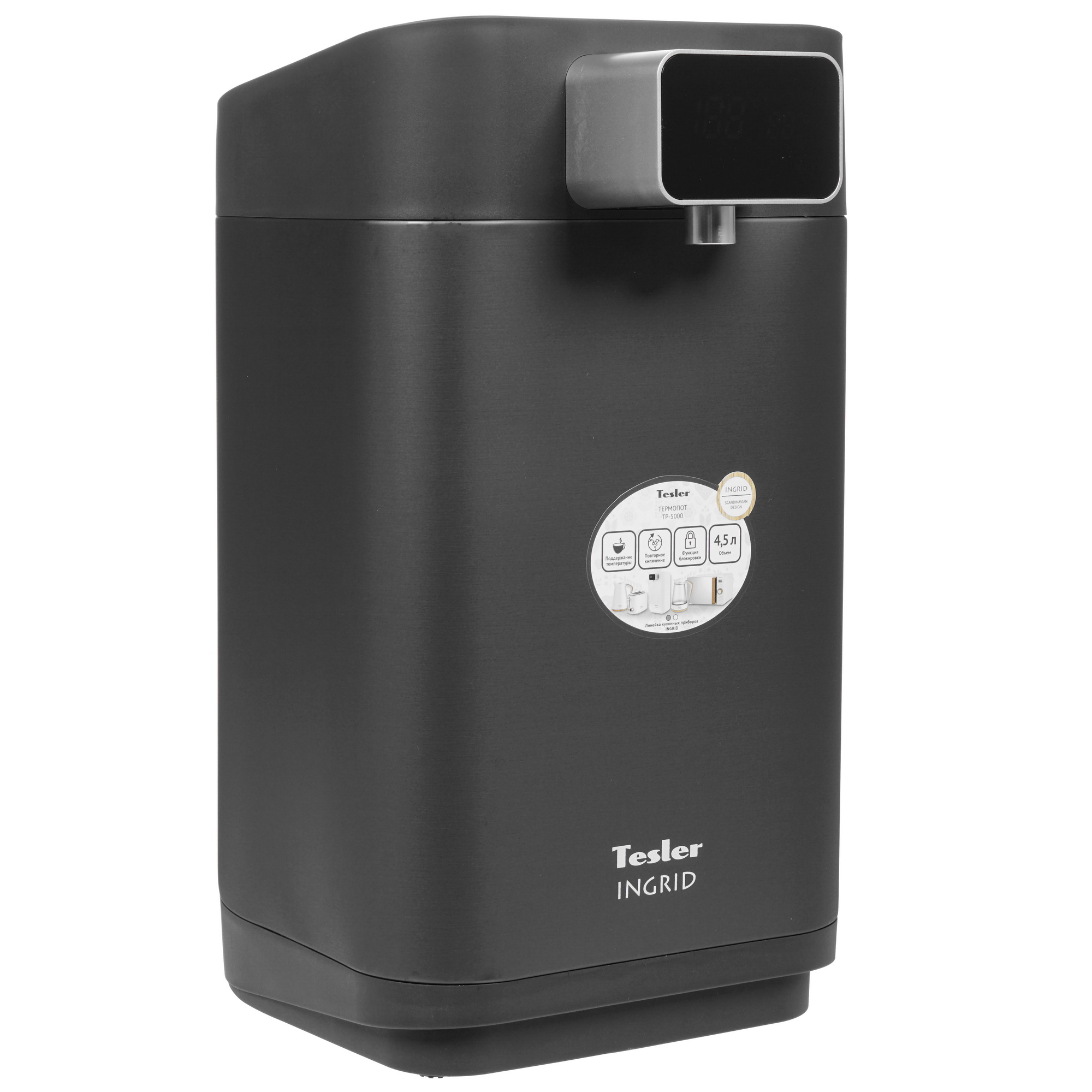 8161062 Термопот TESLER TP-5000 серый STDN-0114263